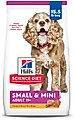 Hill's Science Diet Adult 11+ Small Paws Chicken Meal, Barley & Brown Rice Recipe Dry Dog Food, 15.5-lb bag