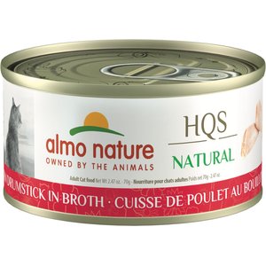 Almo Nature HQS Natural Chicken Drumstick in Broth Grain-Free Canned Cat Food, 2.47-oz, case of 24