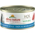 Almo Nature HQS Natural Tuna in Broth Atlantic Style Grain-Free Canned Cat Food, 2.47-oz, case of 24