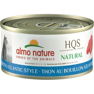Almo Nature HQS Natural Tuna Atlantic Style in Broth Grain-Free Canned Cat Food, 2.47-oz, case of 24