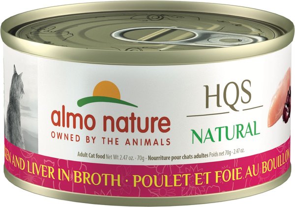 Almo Nature HQS Natural Chicken & Liver in Broth Grain-Free Canned Cat Food, 2.47-oz, case of 24 slide 1 of 8
