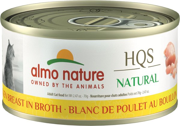 Almo Nature Natural Chicken Breast in Broth Grain-Free Canned Cat Food, 2.47-oz, case of 24 slide 1 of 9