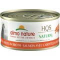 Almo Nature HQS Natural Salmon with Carrots in Broth Grain-Free Canned Cat Food, 2.47-oz, case of 24