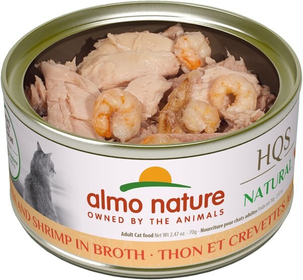 Almo Nature HQS Natural Ocean Fish in Broth Grain-Free Canned Cat Food