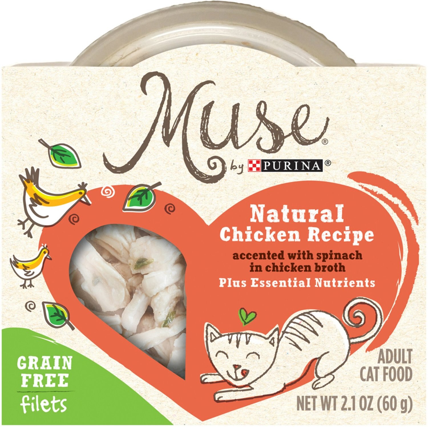 muse by purina cat food