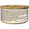 Show in main carousel: Purina Muse Natural Chicken Recipe Grain-Free Pate Canned Cat Food, 3-oz, case of 24 slide 3 of 9