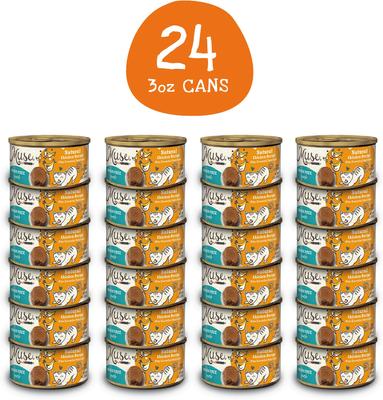 Show full view: Purina Muse Natural Chicken Recipe Grain-Free Pate Canned Cat Food, 3-oz, case of 24 slide 4 of 9
