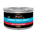 Purina Pro Plan Focus Urinary Tract Health Formula Beef & Chicken Entree Pate Canned Cat Food, 3-oz, case of 24