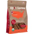Spot Farms Organic Beef Tenders Dog Treats, 10-oz bag