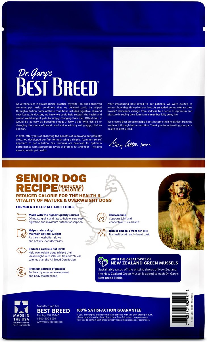 DR. GARY'S BEST BREED Holistic Senior Reduced Calorie Dry Dog Food, 4