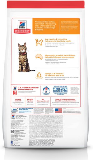 Hill's Science Diet Adult Light Chicken Recipe Dry Cat Food, 16-lb bag