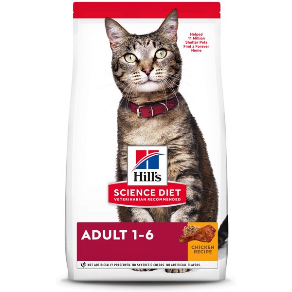 HILL'S SCIENCE DIET Adult Multiple Benefit Chicken Recipe Dry Cat Food ...