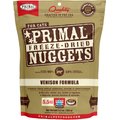 PUREBITES Chicken Breast Freeze-Dried Raw Cat Treats, 1.09-oz bag