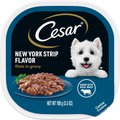 Cesar Adult Filets in Gravy New York Strip Flavor Soft Wet Dog Food, 3.5-oz tray, 1 count