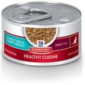 Hill's Science Diet Adult Healthy Cuisine Seared Tuna & Carrot Medley Canned Cat Food, 2.8-oz, case of 24