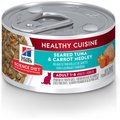 Hill's Science Diet Adult Healthy Cuisine Seared Tuna & Carrot Medley Canned Cat Food, 2.8-oz, case of 24