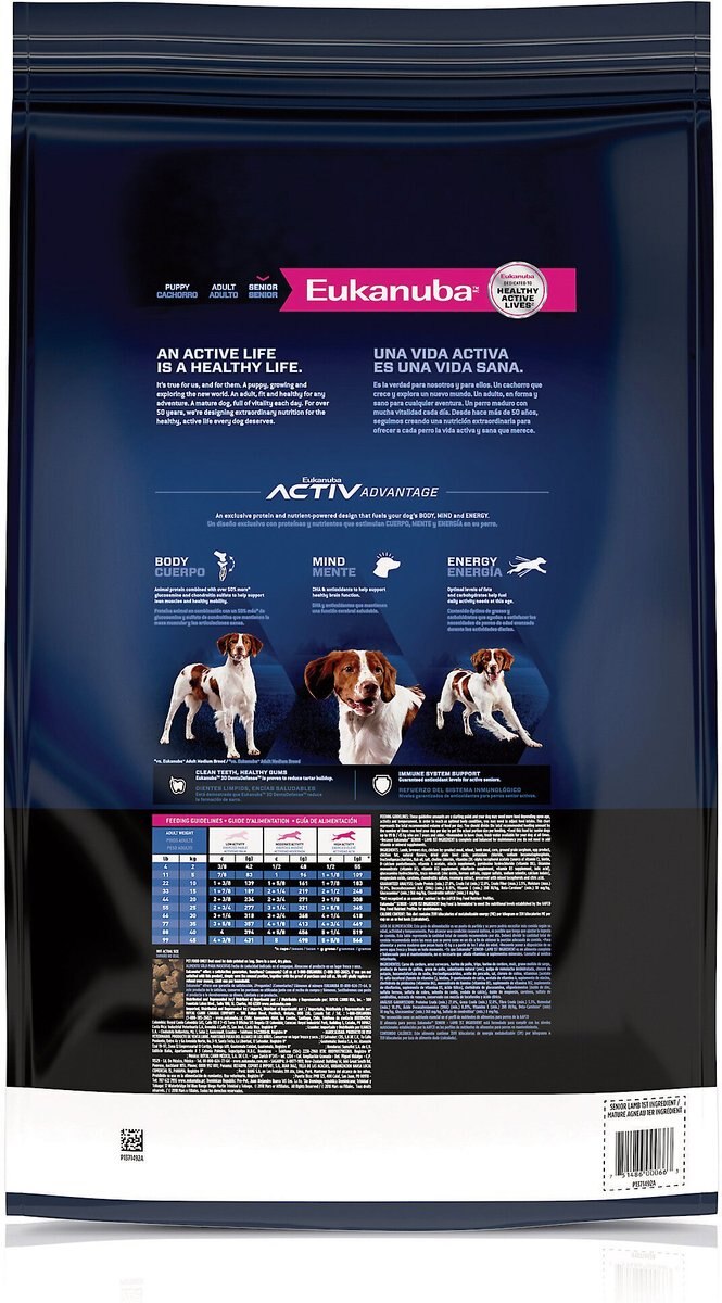 Eukanuba Senior Lamb 1st Ingredient Dry Dog Food