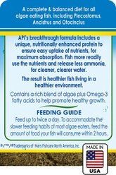 API Algae Eater Wafers Fish Food, 1.3-oz bottle slide 2 of 7
