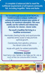 API Flakes Tropical Fish Food, 5.7-oz bottle slide 2 of 7
