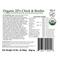 Show in main carousel: Bar ALE Organic 22% Protein Chick & Broiler Feed, 10-lb bag slide 4 of 5