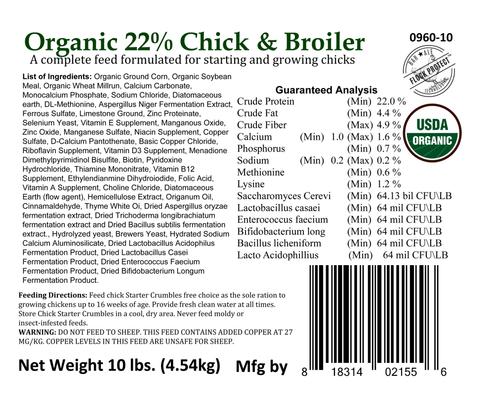 Show full view: Bar ALE Organic 22% Protein Chick & Broiler Feed, 10-lb bag slide 4 of 5