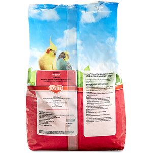 Kaytee Walnut Natural Bird Litter, 7-lb bag