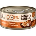 Wellness CORE Grain-Free Hearty Cuts in Gravy Shredded Chicken & Turkey Recipe Canned Cat Food, 5.5-oz, case of 24