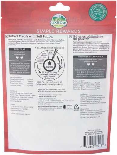 Oxbow Simple Rewards Oven Baked with Bell Pepper Small Animal Treats, 3-oz bag
