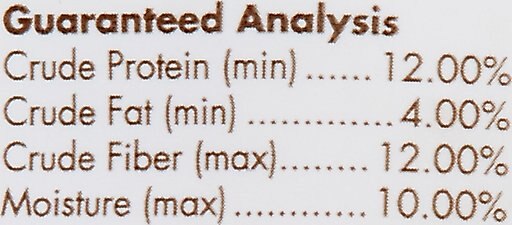 Oxbow Simple Rewards Oven Baked with Cranberry Small Animal Treats, 3-oz bag