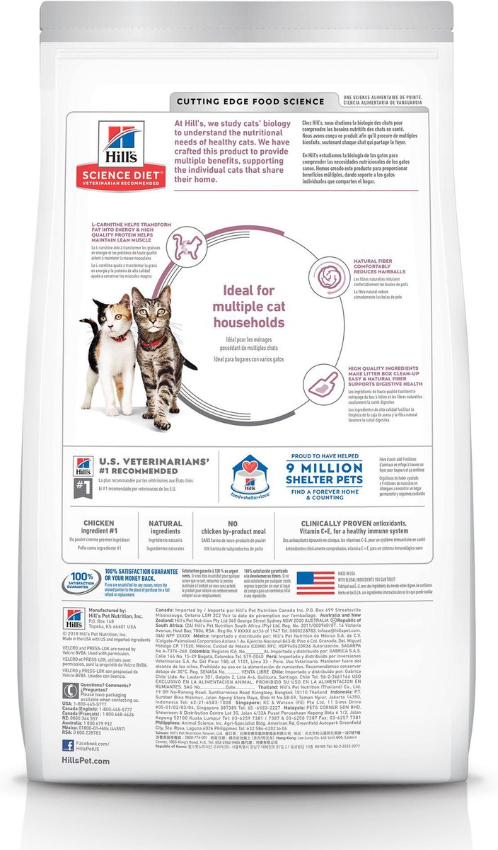 Hill's Ideal Balance Slim & Healthy Natural Chicken & Peas Recipe Adult Dry Cat Food