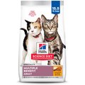 Hill's Science Diet Adult Multiple Benefit Chicken Recipe Dry Cat Food, 15.5-lb bag