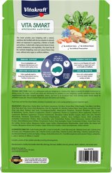 Vitakraft VitaSmart Wholesome Nutrition Natural Pelleted Hedgehog Food, 25-oz bag slide 2 of 7
