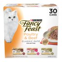 Fancy Feast Poultry & Beef Collection Variety Pack Grain-Free Pate Wet Cat Food, 3-oz can, case of 30