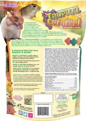 Brown's Tropical Carnival Gerbil & Hamster Food, 2-lb bag slide 2 of 4
