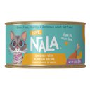 Love, Nala Flaked Chicken with Pumpkin Recipe in Broth Adult Grain-Free Wet Cat Food, 2.8-oz can, case of 12