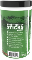 Omega One Adult Turtle Floating Sticks Food, 12.5-oz jar slide 2 of 3