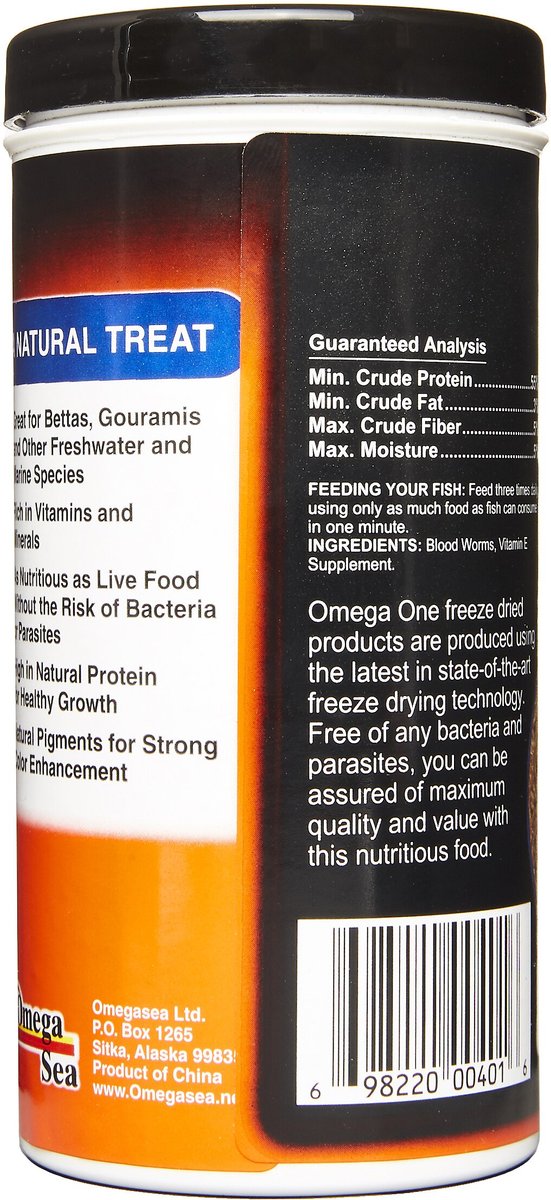 OMEGA ONE Freeze Dried Blood Worms Freshwater Marine Fish Treat