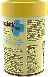 Tetra Betta Plus Floating Mini Pellet Fish Food, 1.2-oz jar slide 2 of 6