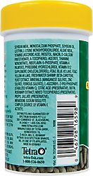 Tetra ReptoMin Baby Floating Sticks Turtle & Amphibian Food, 0.92-oz jar slide 2 of 5