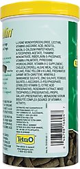 Tetra ReptoMin Jumbo Floating Sticks Turtle & Amphibian Food, 10.23-oz jar slide 2 of 5