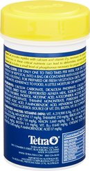 Tetrafauna ReptoCal Calcium Powder Reptile Supplement, 2.12-oz jar slide 2 of 7