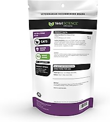 VetriScience Vetri-Lysine Plus Chicken Liver Flavored Soft Chews Immune Supplement for Cats, 90 count slide 2 of 6