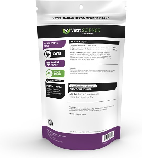 Vetriscience Vetri Lysine Plus Chicken Liver Flavored Soft Chews Immune