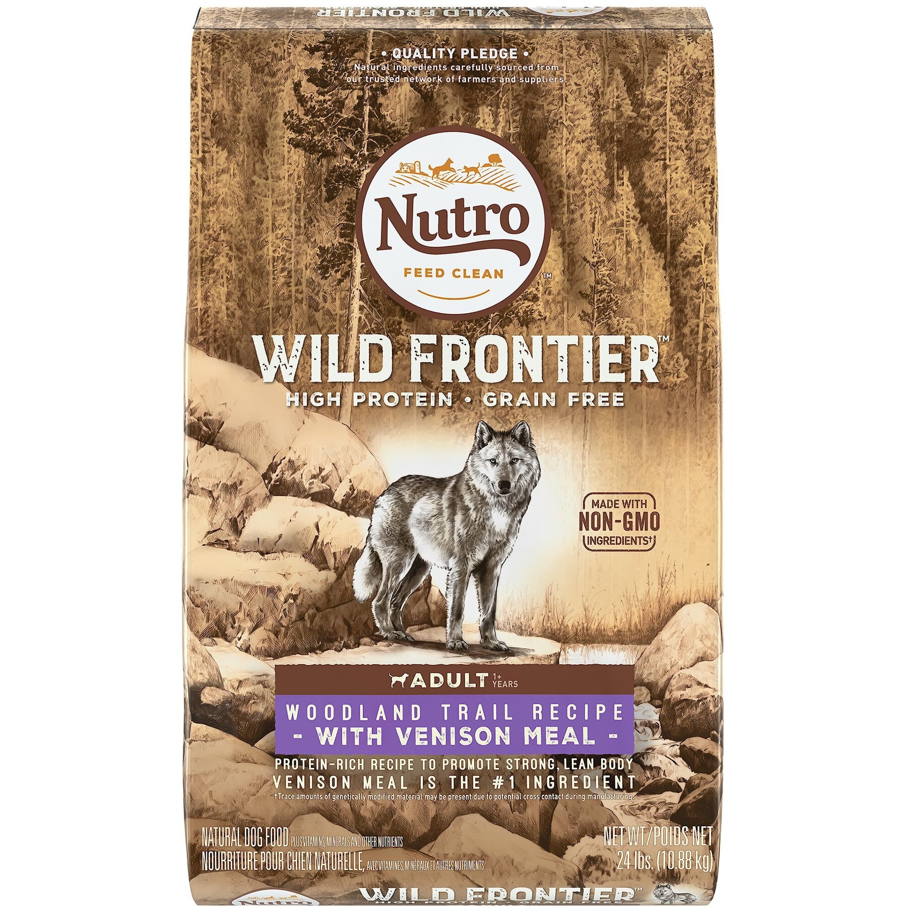 Nutro hypoallergenic hot sale dog food