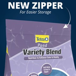 Tetra Pond Variety Blend Color & Vitality Enhancing Koi & Goldfish Fish Food, 2.25-lb bag slide 2 of 4