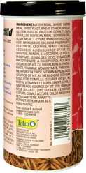 Tetra Cichlid Floating Cichlid Sticks Fish Food, 11.30-oz jar slide 2 of 7