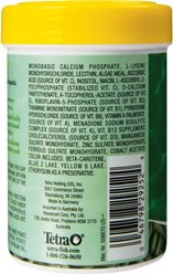 Tetra ReptoMin Floating Sticks Turtle, Newt & Frog Food, 1.94-oz jar slide 2 of 7