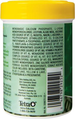 Show full view: Tetra ReptoMin Floating Sticks Turtle, Newt & Frog Food, 1.94-oz jar slide 2 of 9