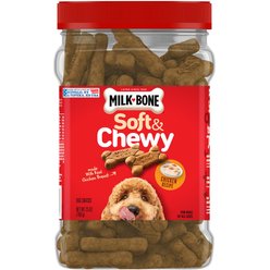 Soft Dog Treats Chewy Tasty Free Shipping Chewy