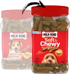 Milk-Bone Soft & Chewy Chicken Recipe Dog Treats, 25-oz tub slide 2 of 8